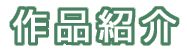 iЉ