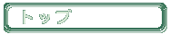 gbv