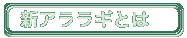 VAMƂ