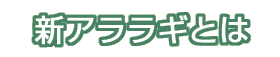 VAMƂ